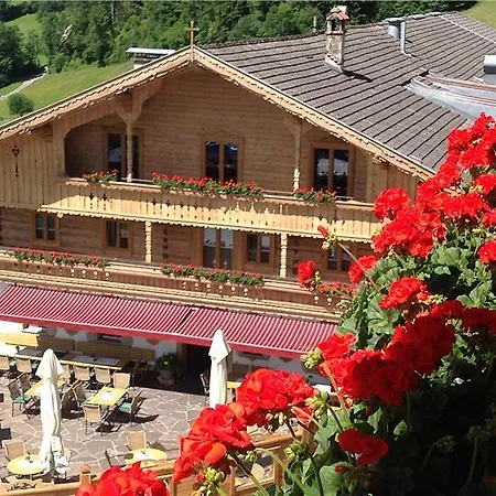 Гостевой дом Agerhof